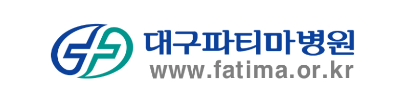 대구파티마병원